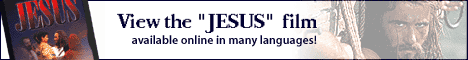Watch the Jesus film online
